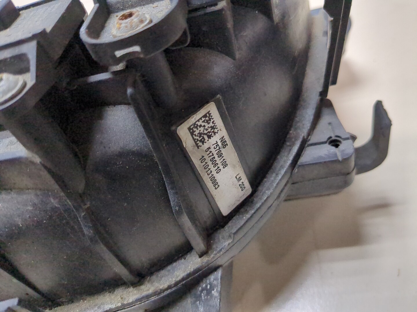 Коллектор впускной