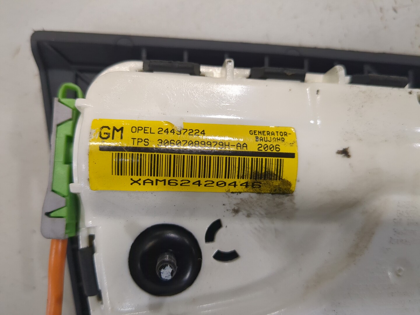 Подушка безопасности боковая (в сиденье)