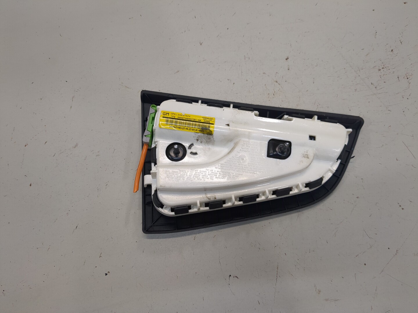 Подушка безопасности боковая (в сиденье)