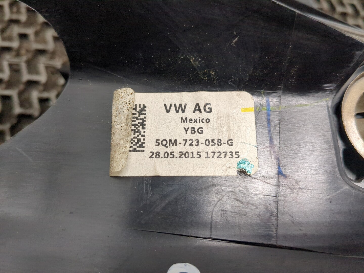 Блок педалей