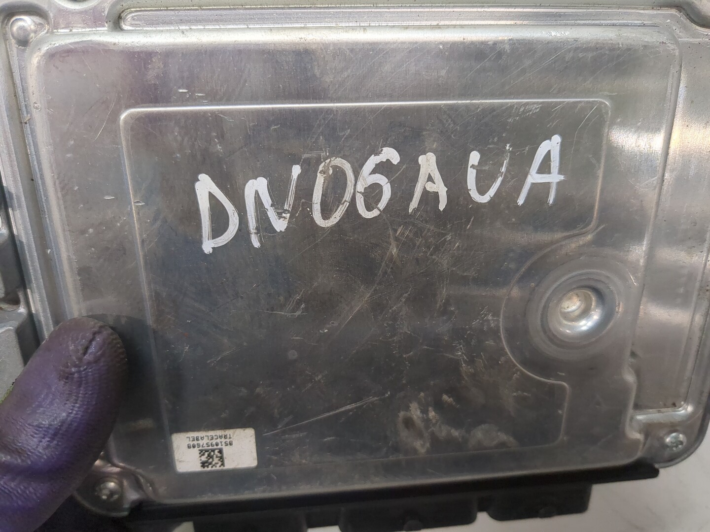 Блок управления двигателем