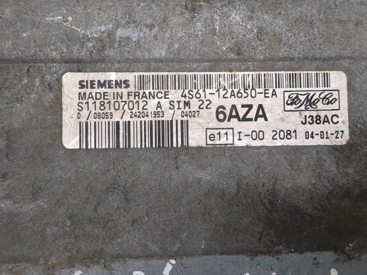 Блок управления двигателем