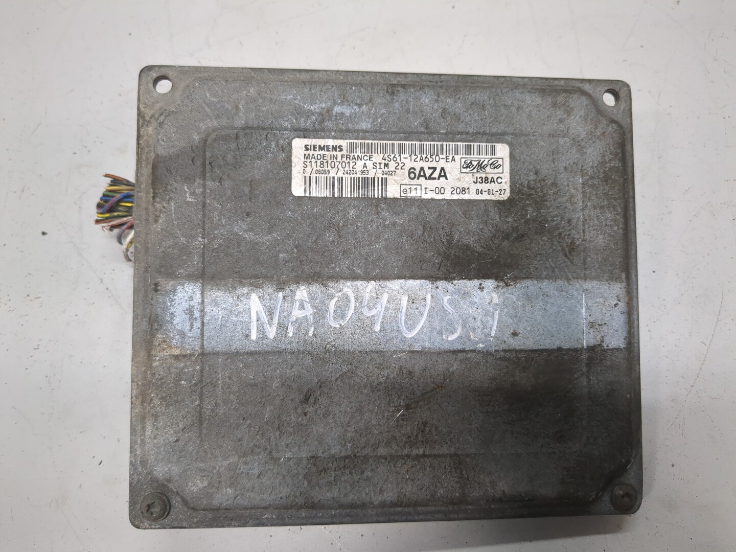 Блок управления двигателем