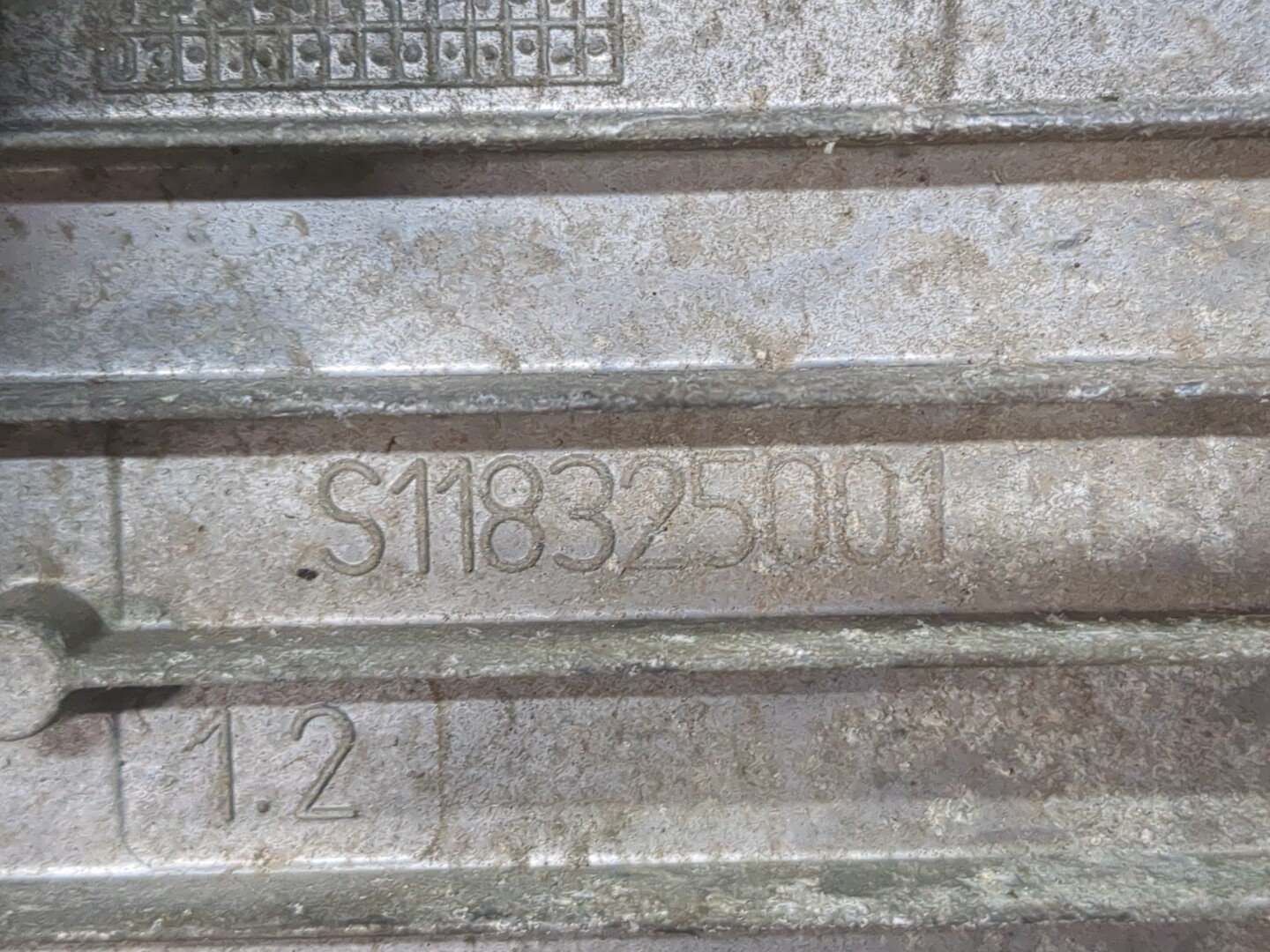 Блок управления двигателем