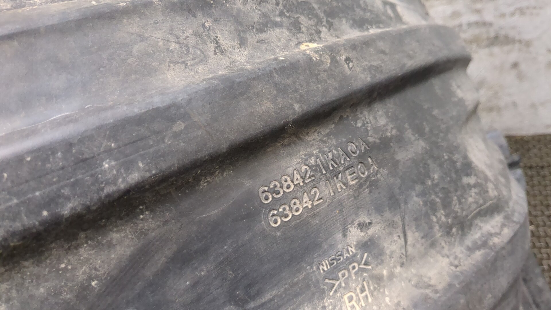 Локер передний правый