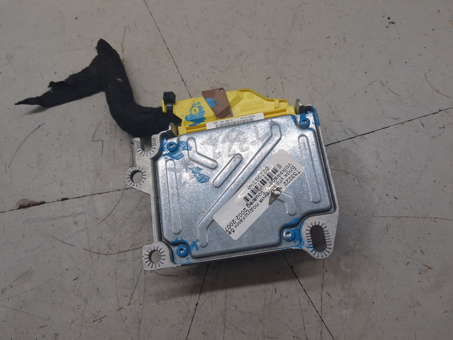 Блок управления подушек безопасности (AIR BAG)