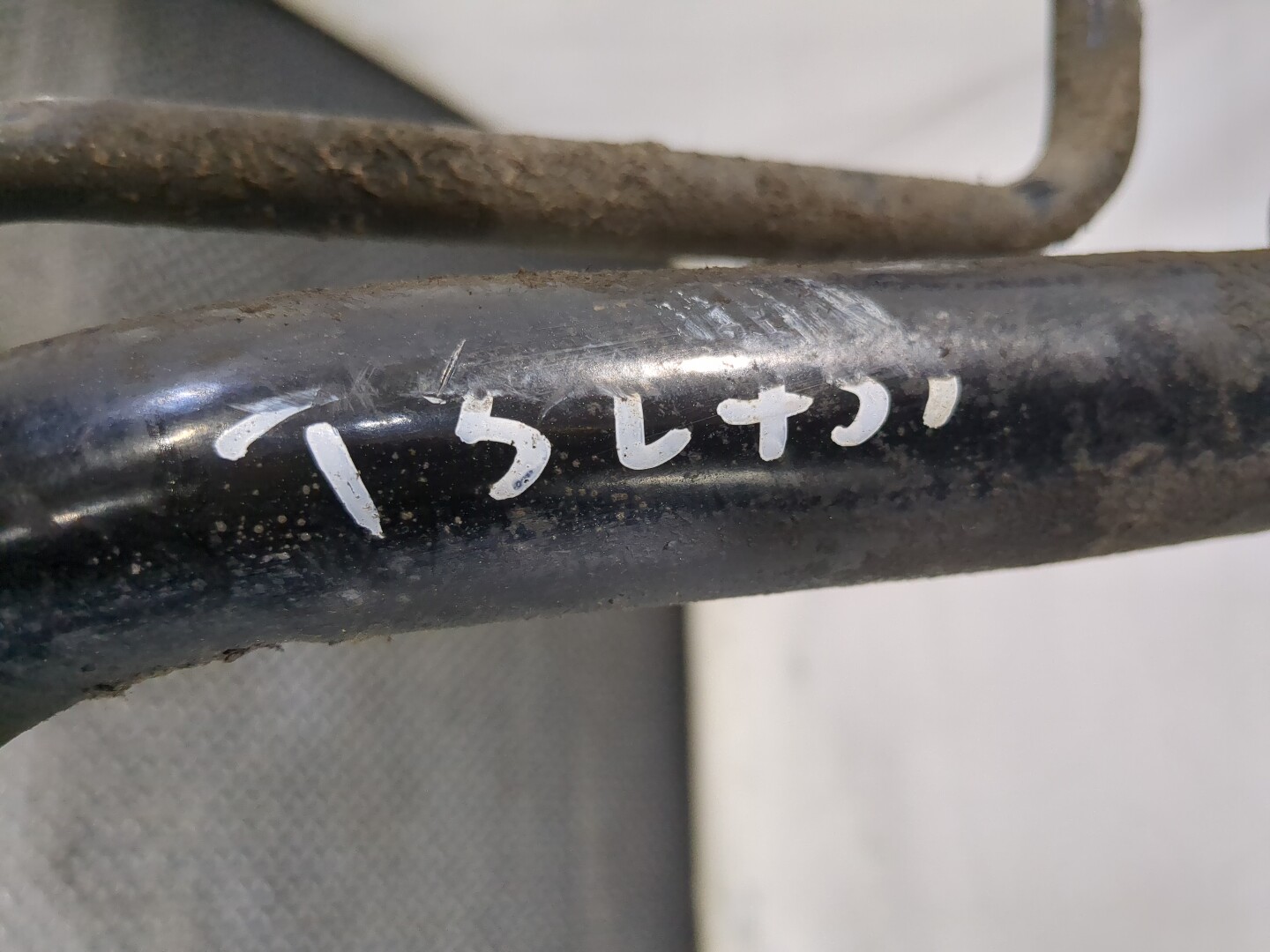 Горловина топливного бака