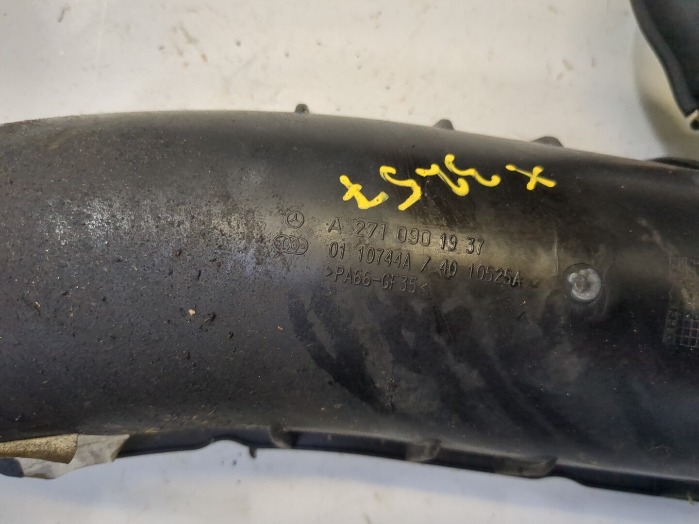 Патрубок воздушного фильтра