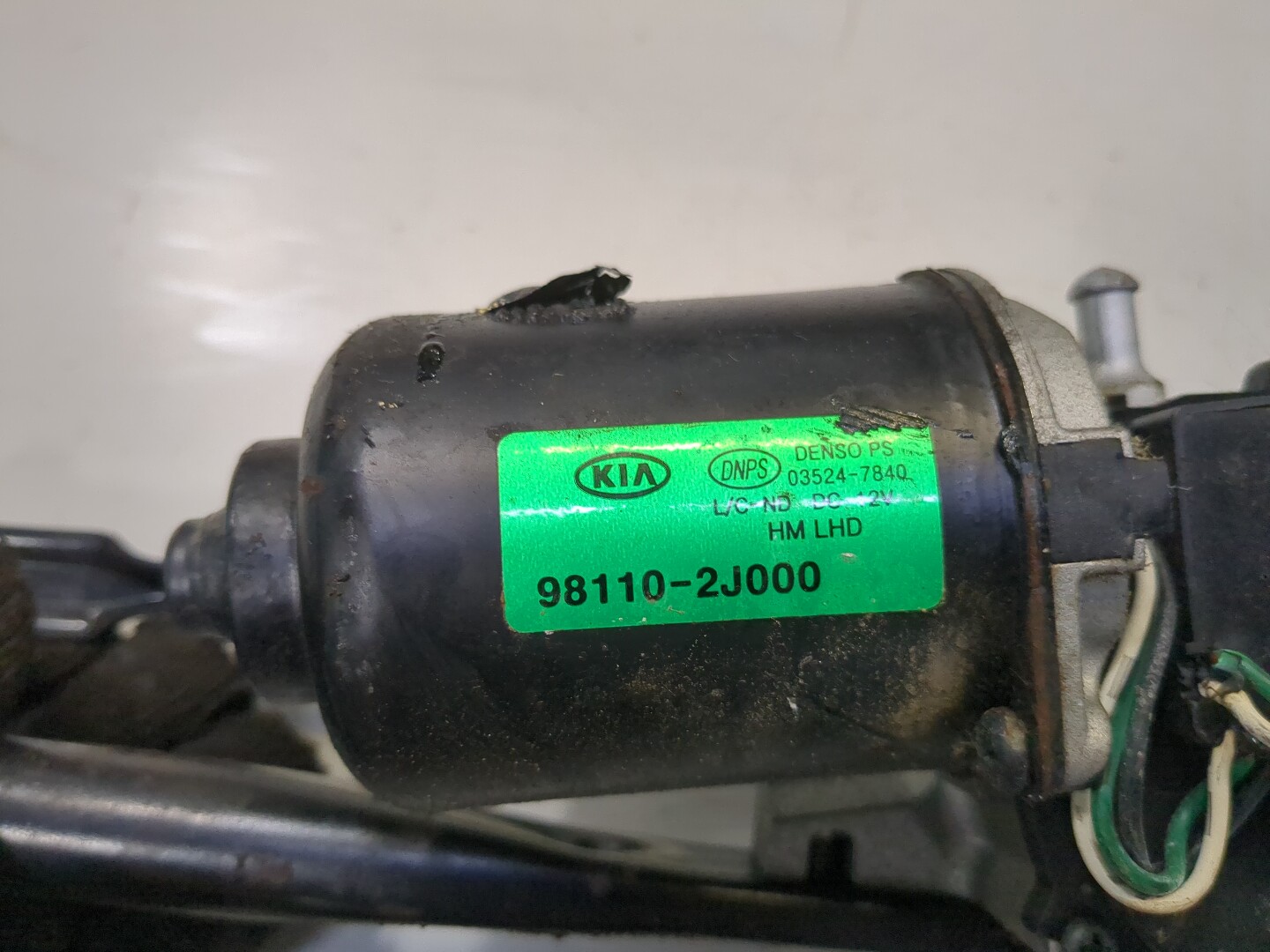 Трапеция стеклоочистителей