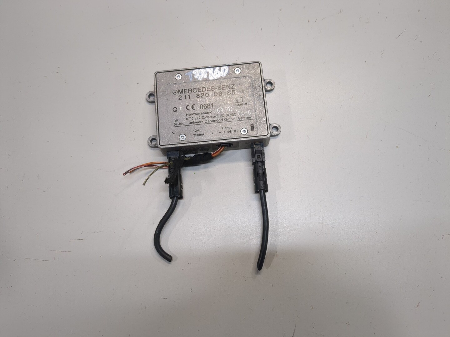 Усилитель антенны