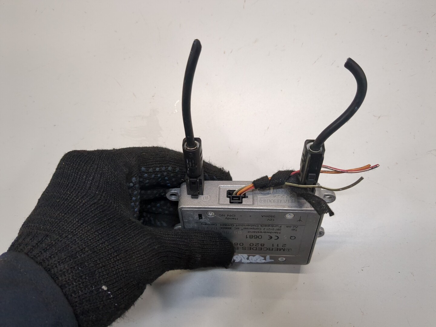 Усилитель антенны