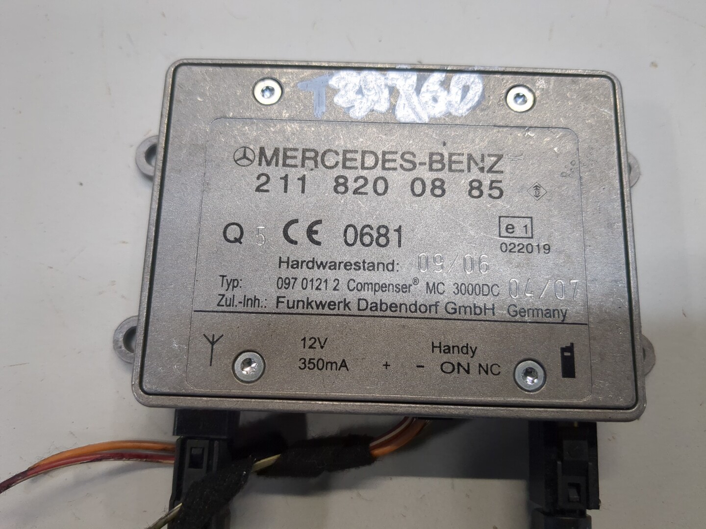 Усилитель антенны