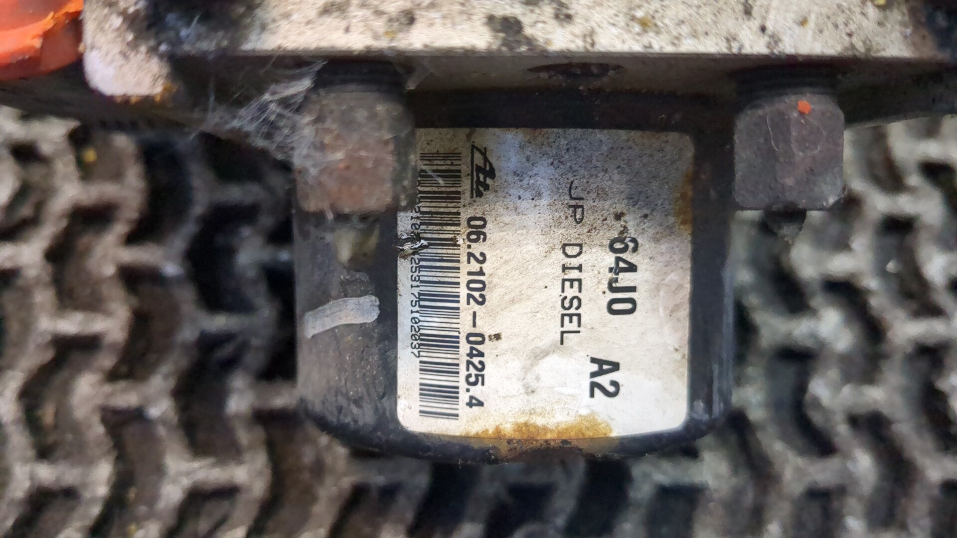 Блок ABS (насос)