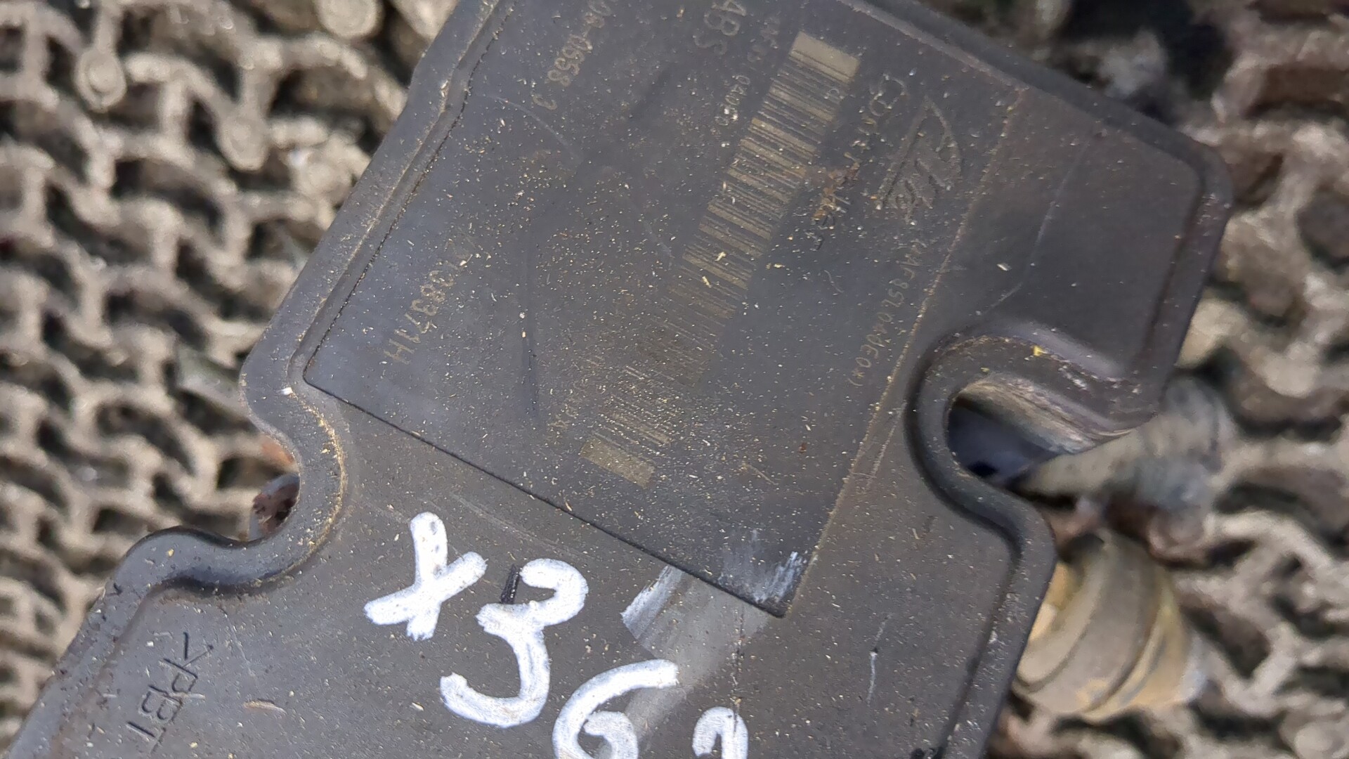 Блок ABS (насос)