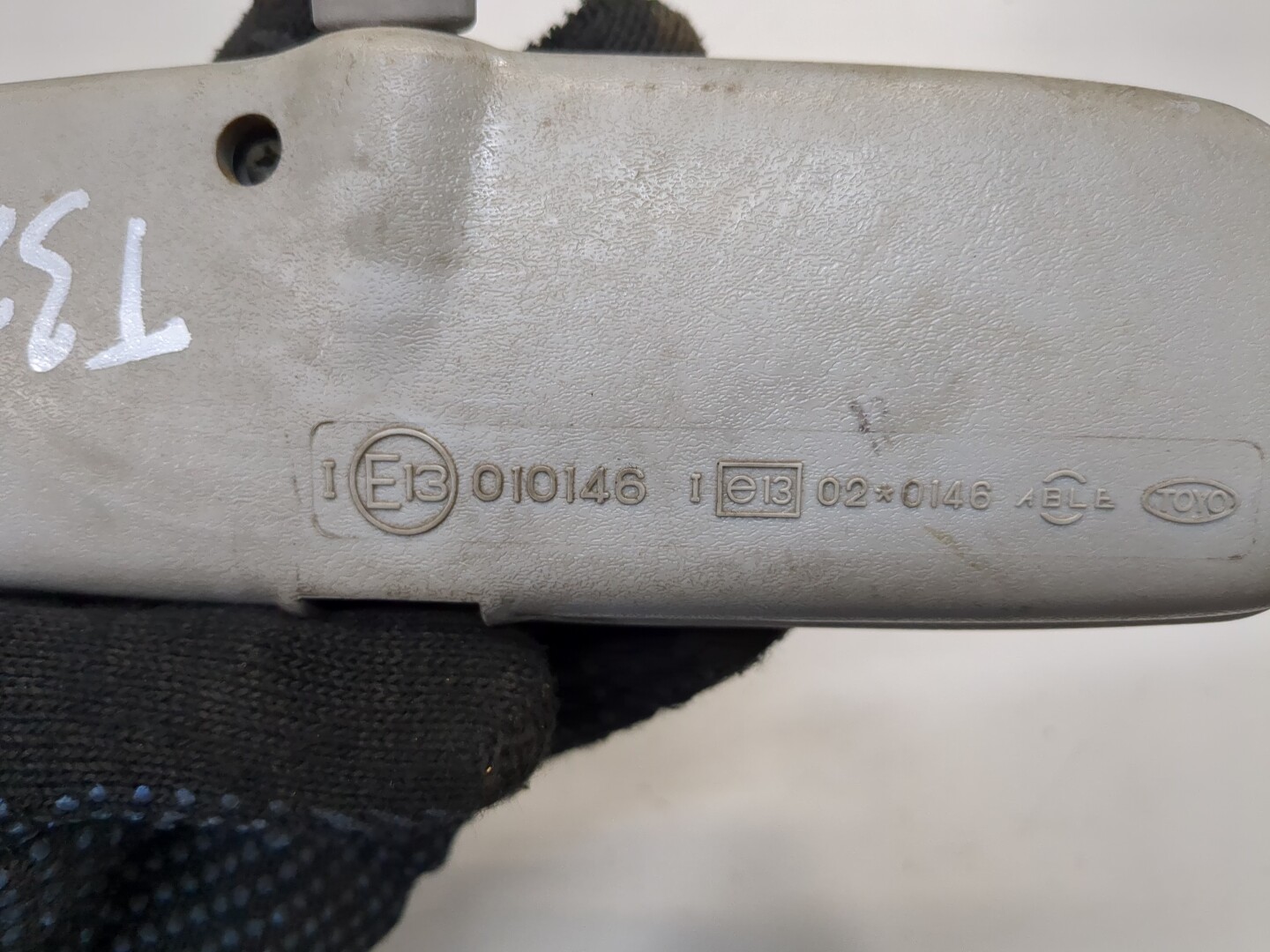 Зеркало заднего вида