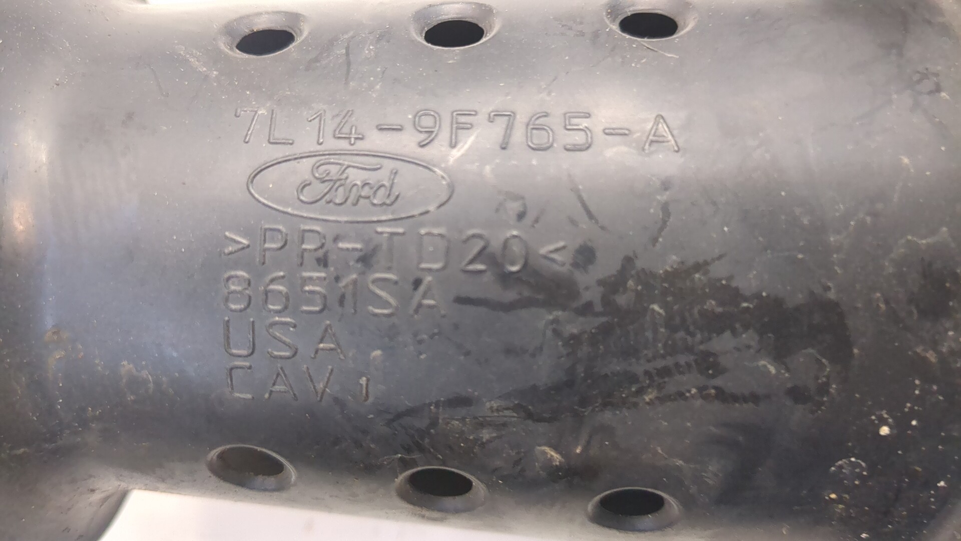 Воздухозаборник (внутри)