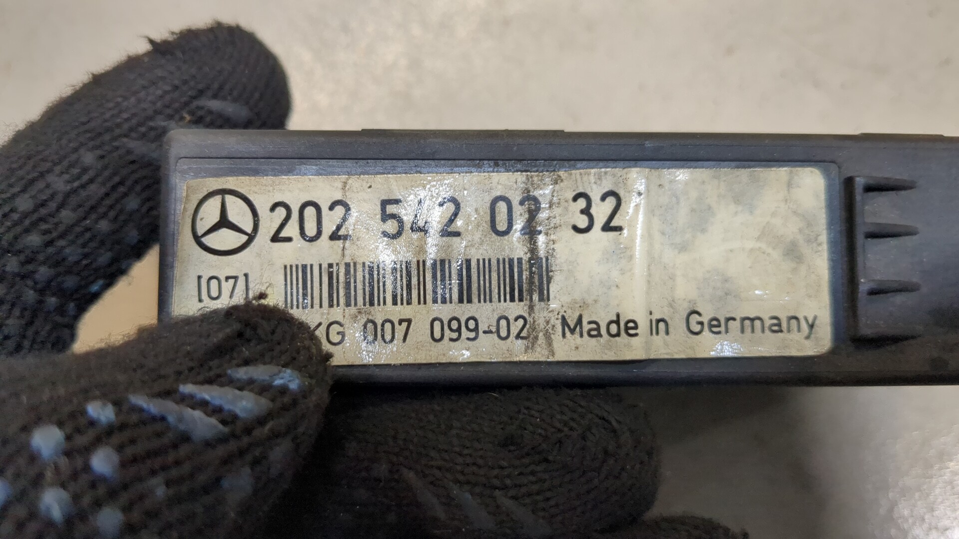 Блок управления светом фар