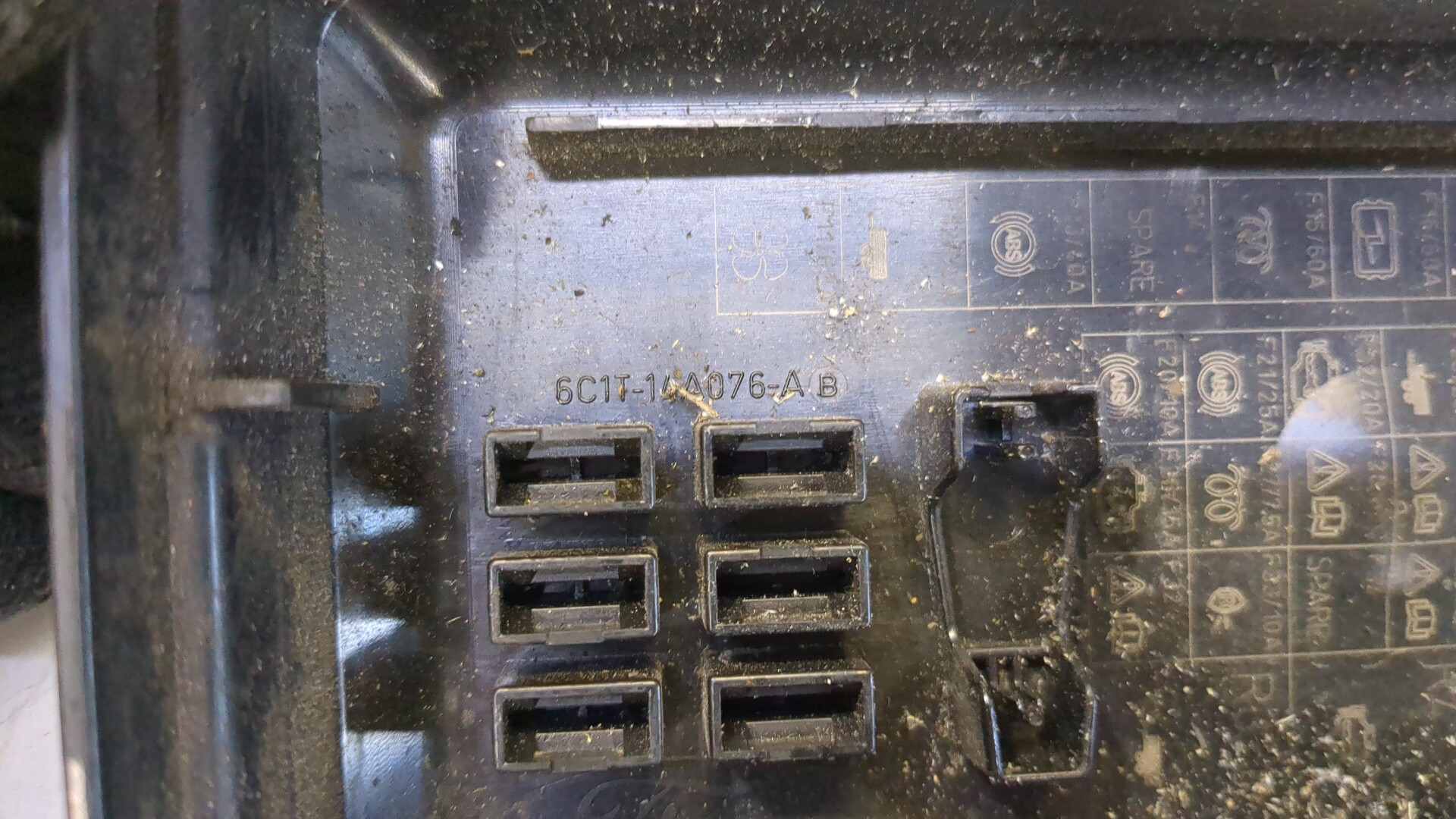 Корпус блока предохранителей