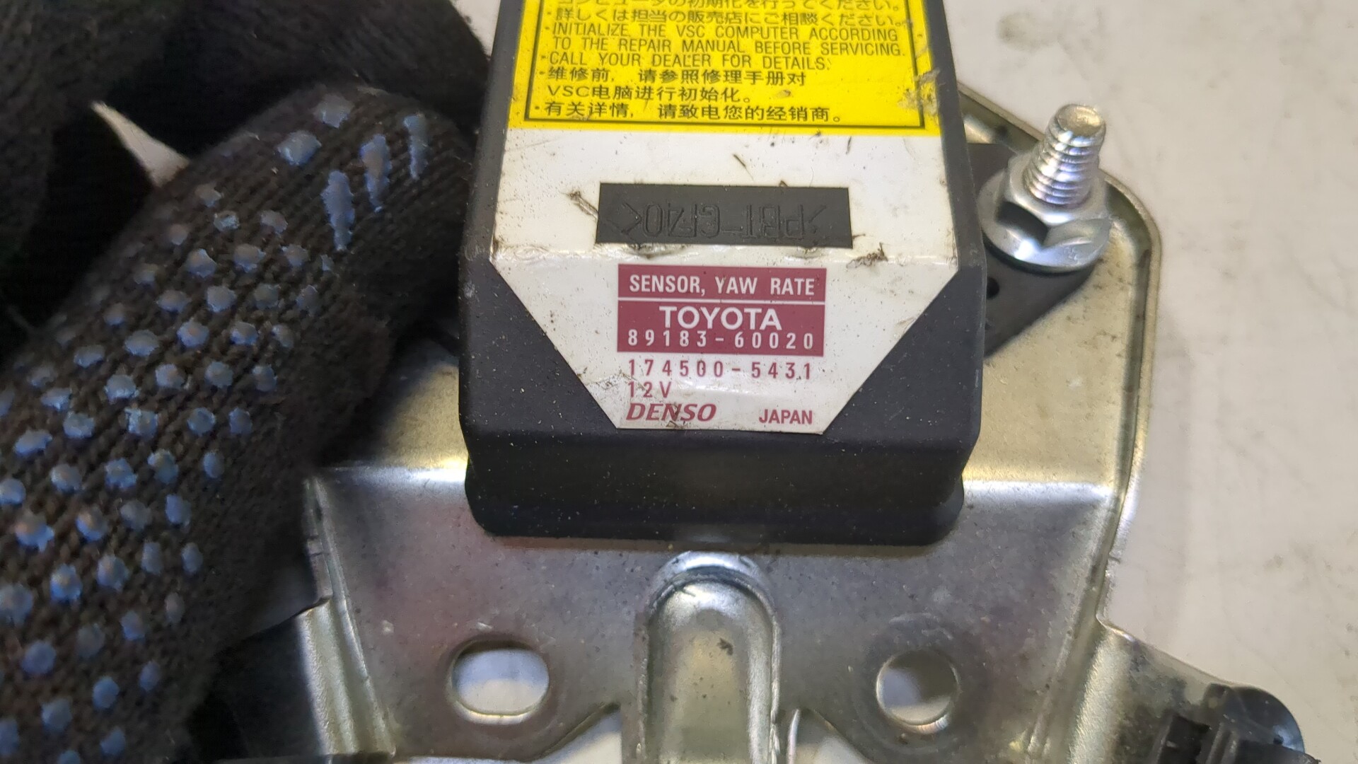 Датчик удара AIR BAG