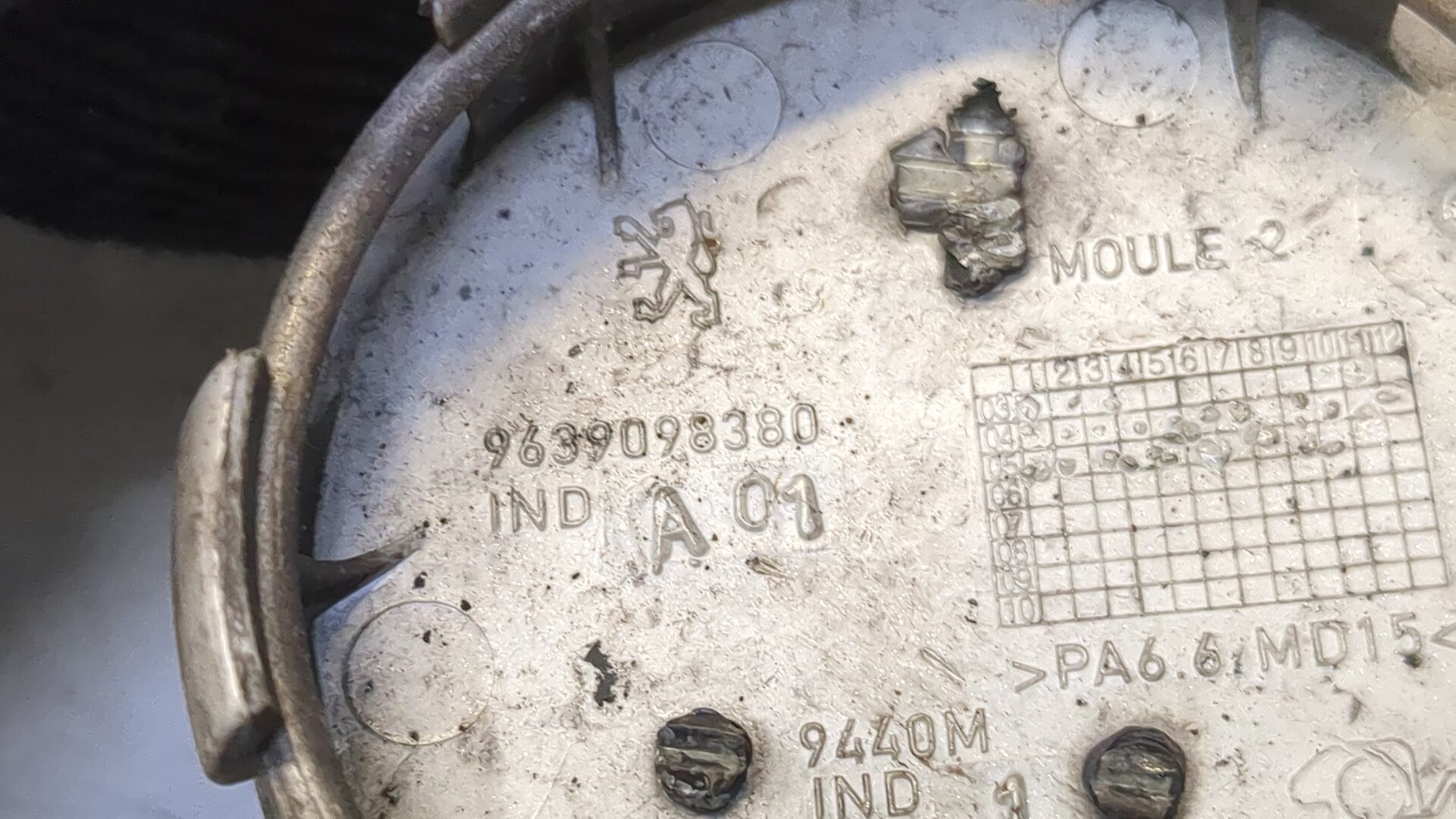 Колпак декоративный