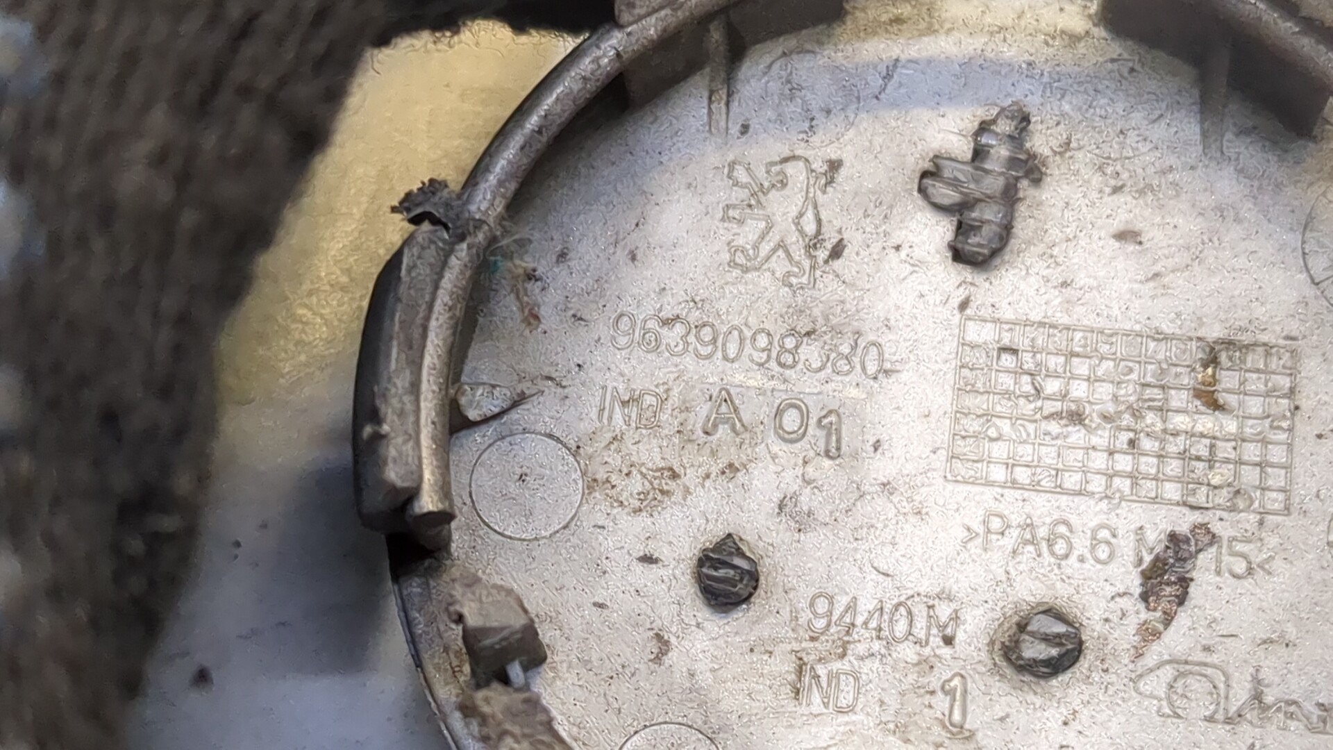 Колпак декоративный