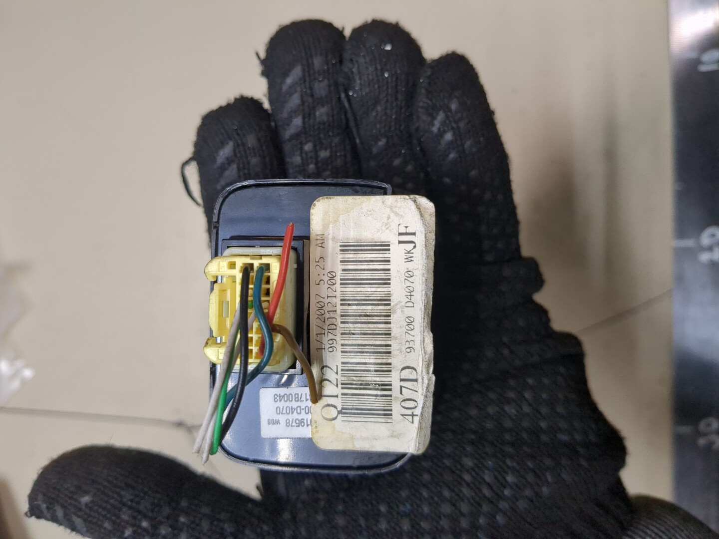 Блок управления светом фар