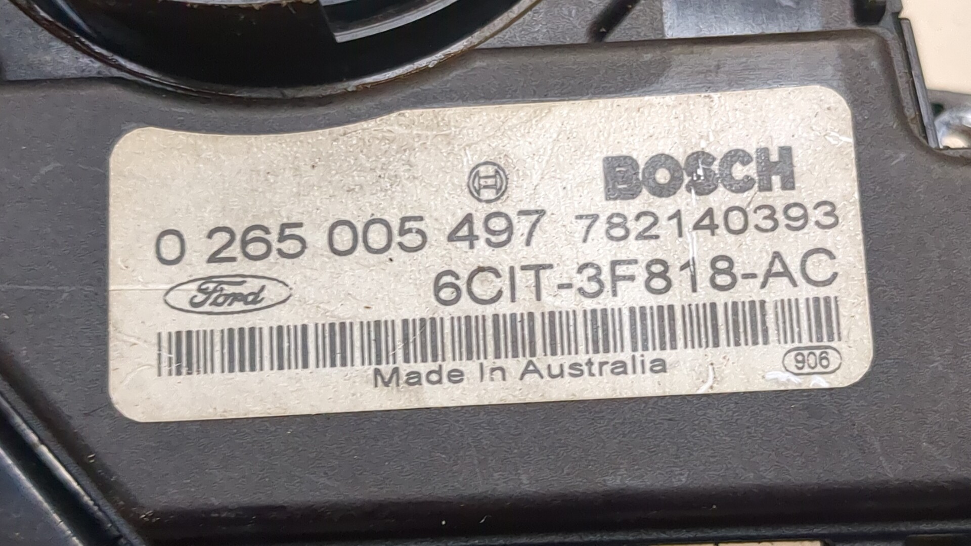 Механизм подрулевой для SRS (ленточный)