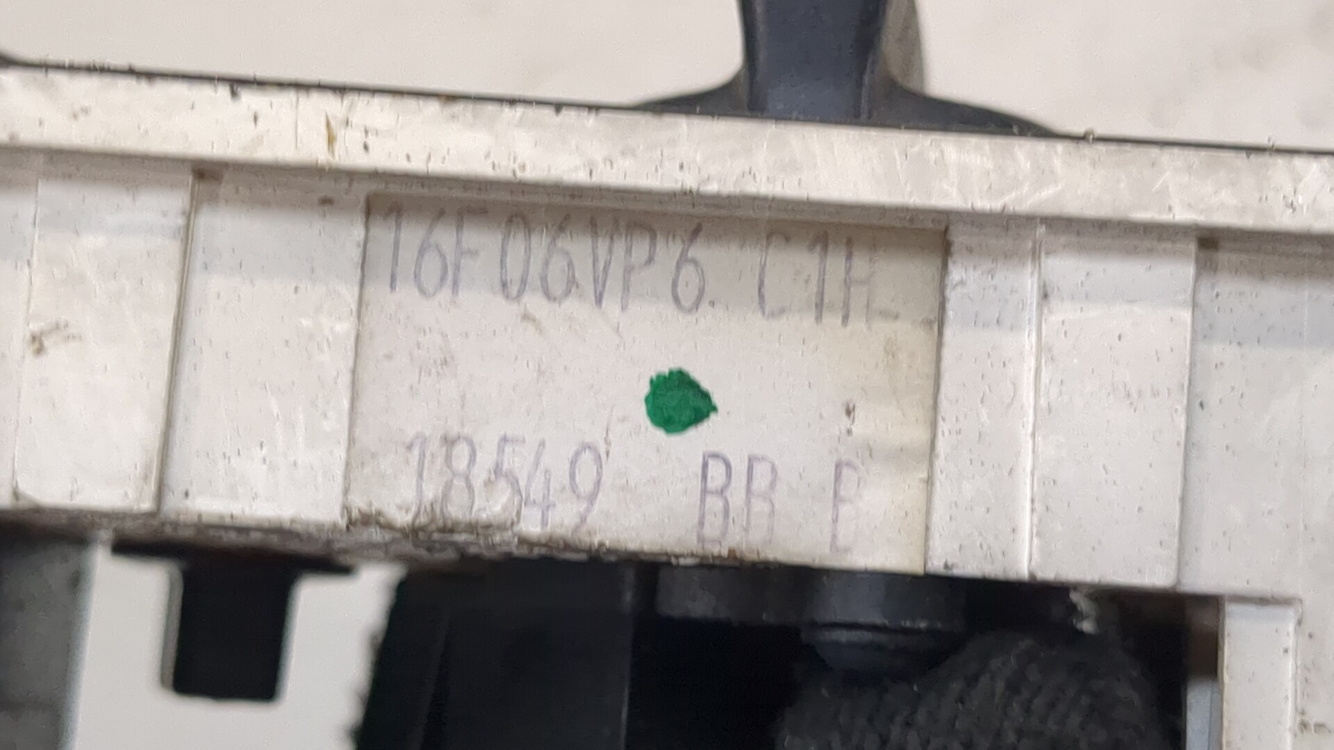 Переключатель отопителя