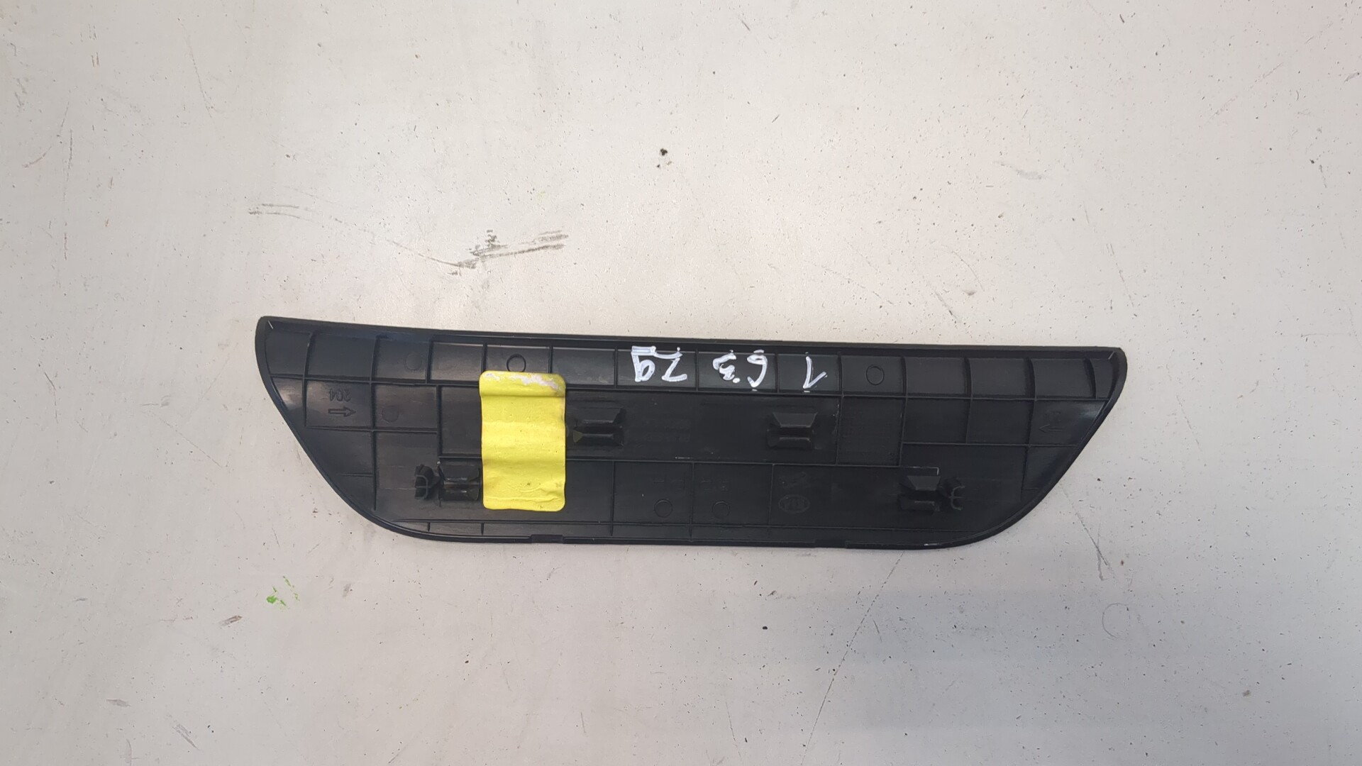 Накладка на порог