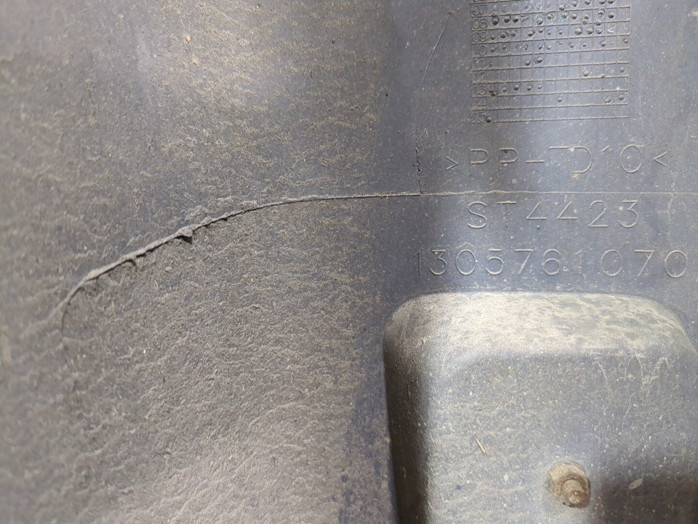 Накладка заднего бампера правая