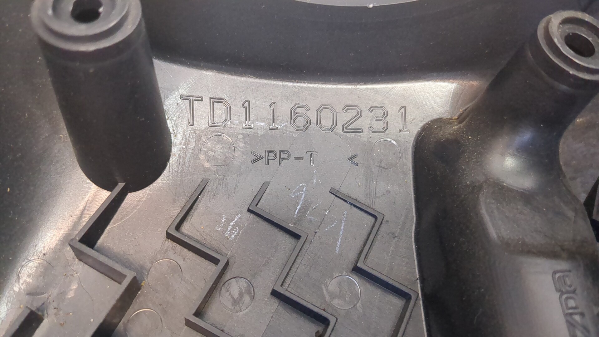 Кожух рулевой колонки