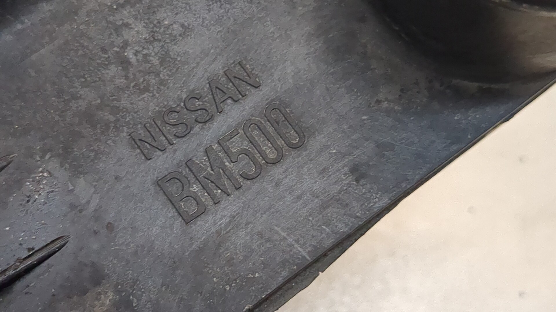 Резонатор воздушного фильтра