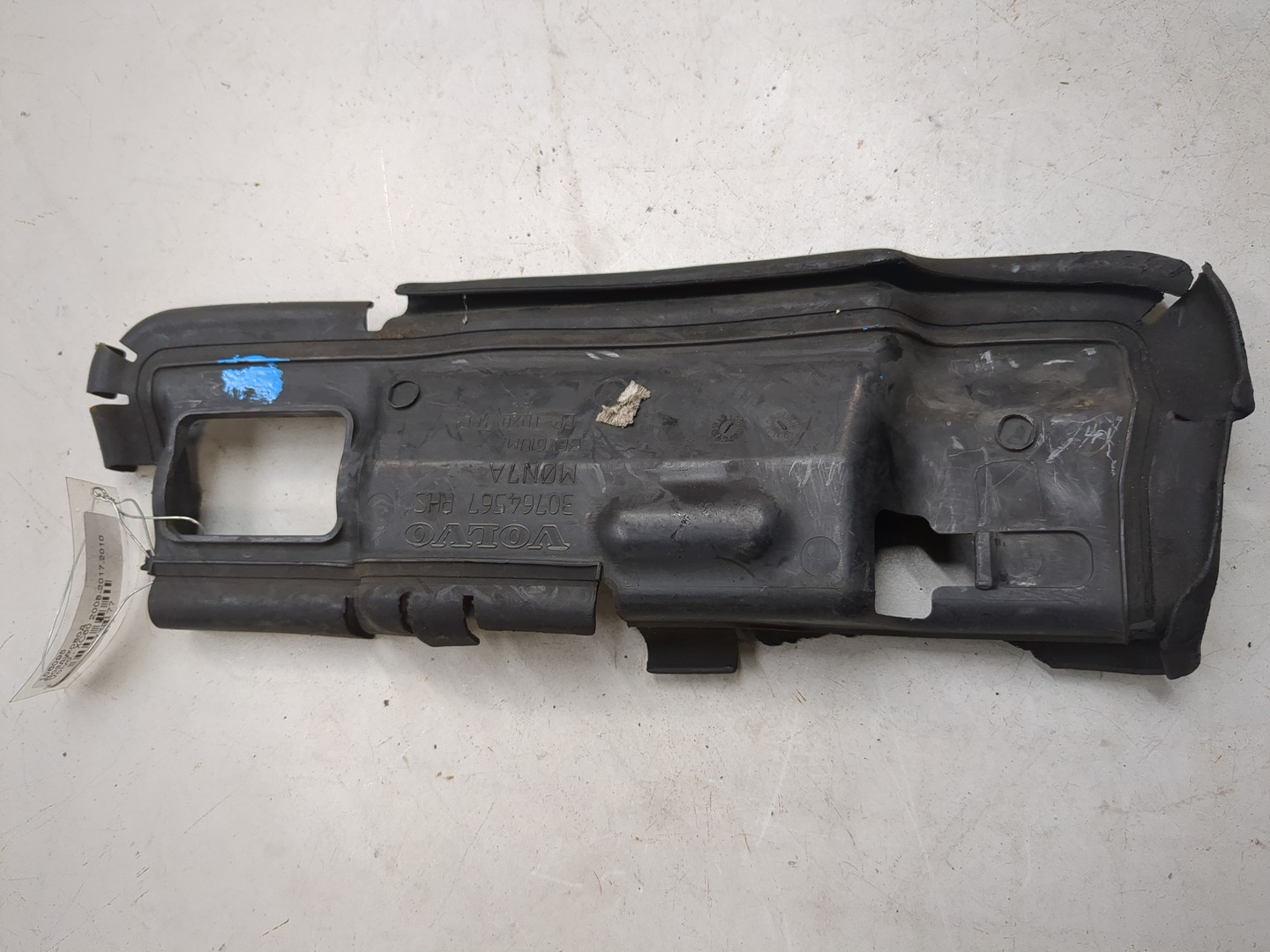 Воздуховод