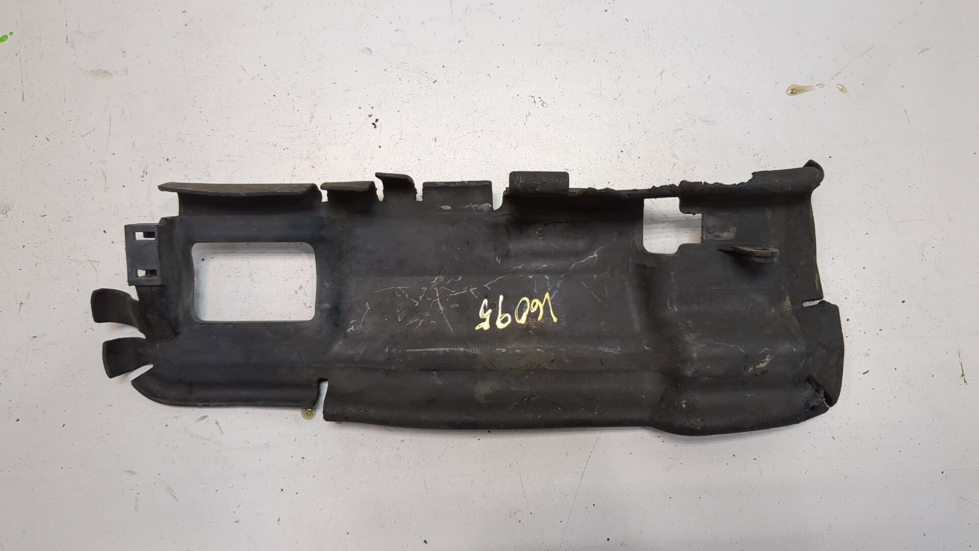 Воздуховод