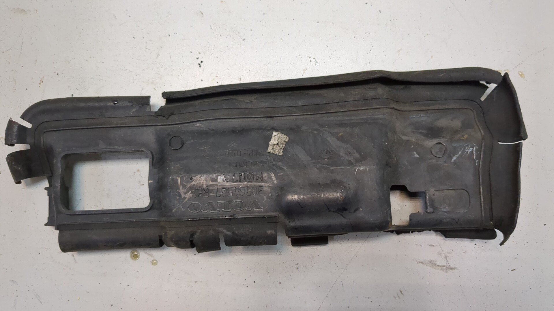 Воздуховод