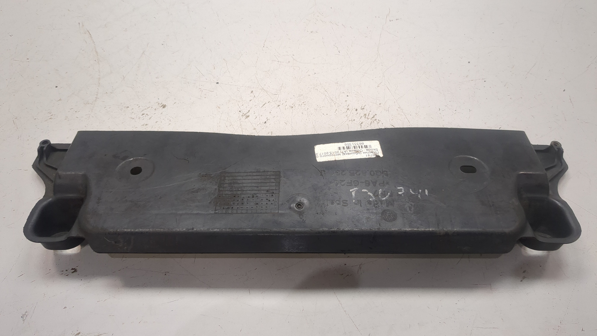 Защита картера