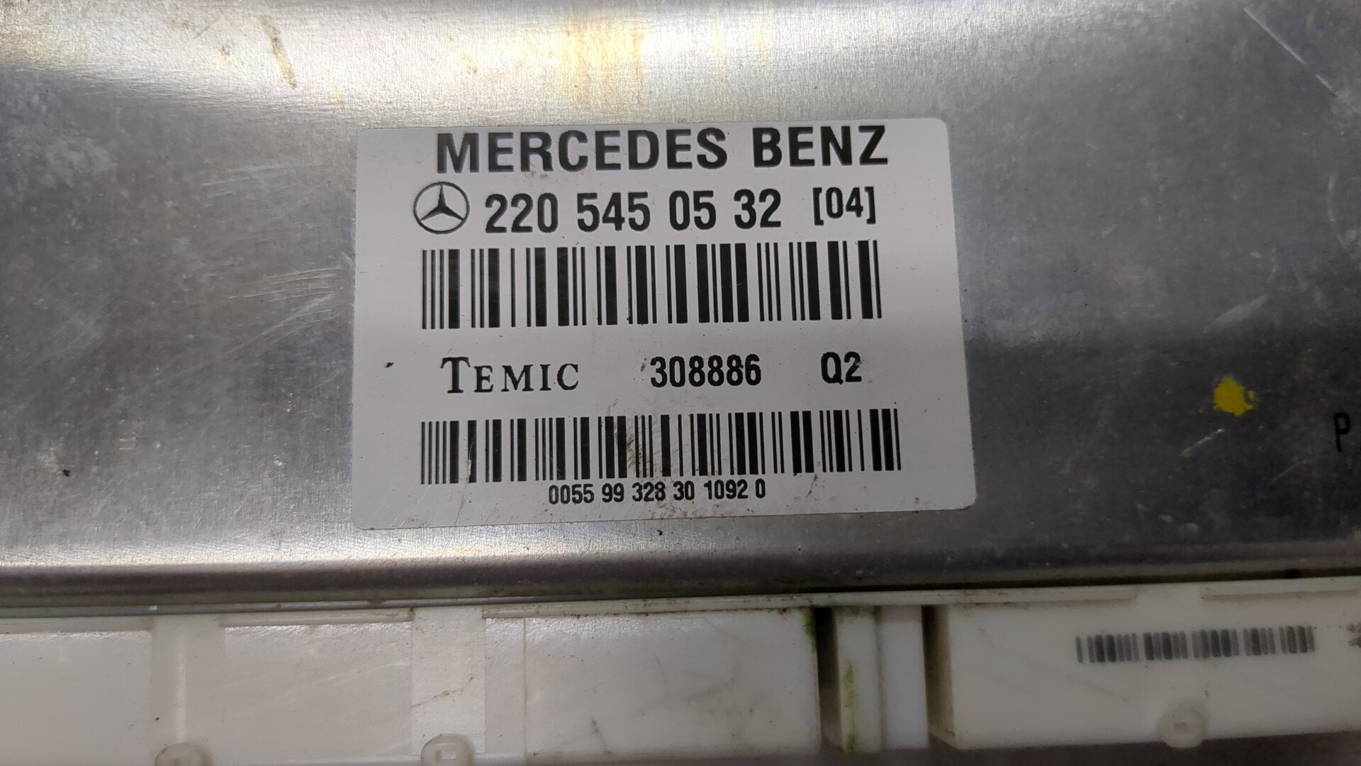 Блок управления подвеской