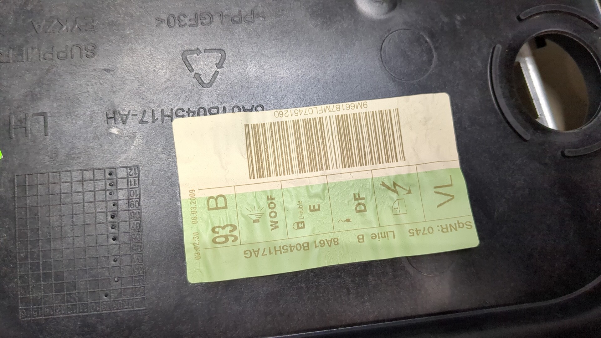 Стеклоподъемник электр. передний левый