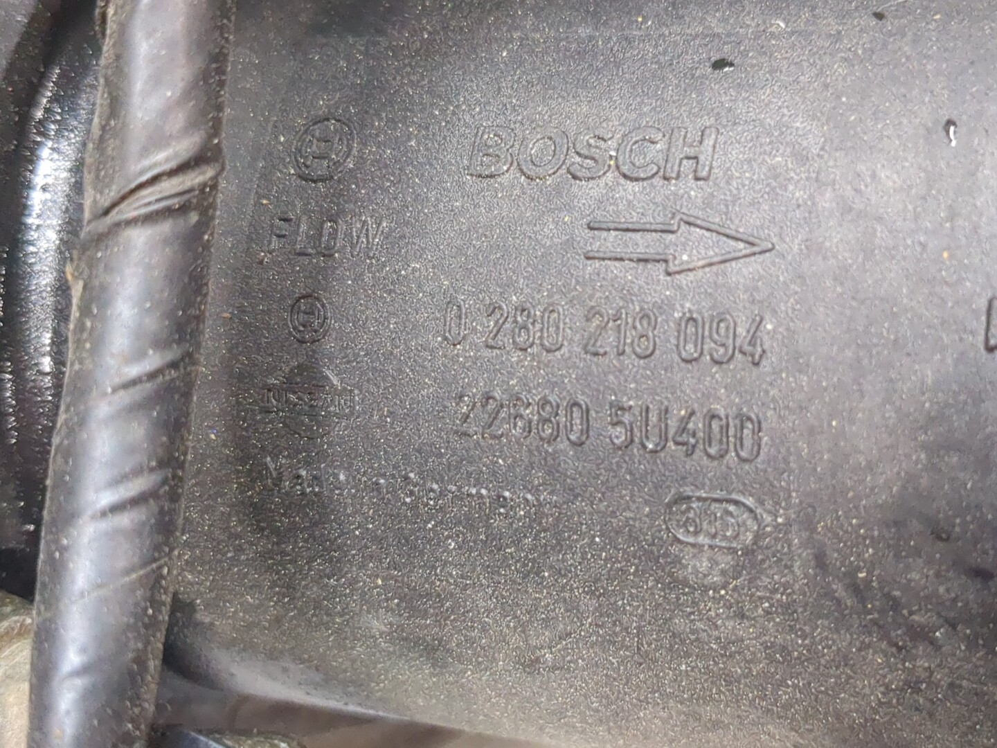 Корпус воздушного фильтра