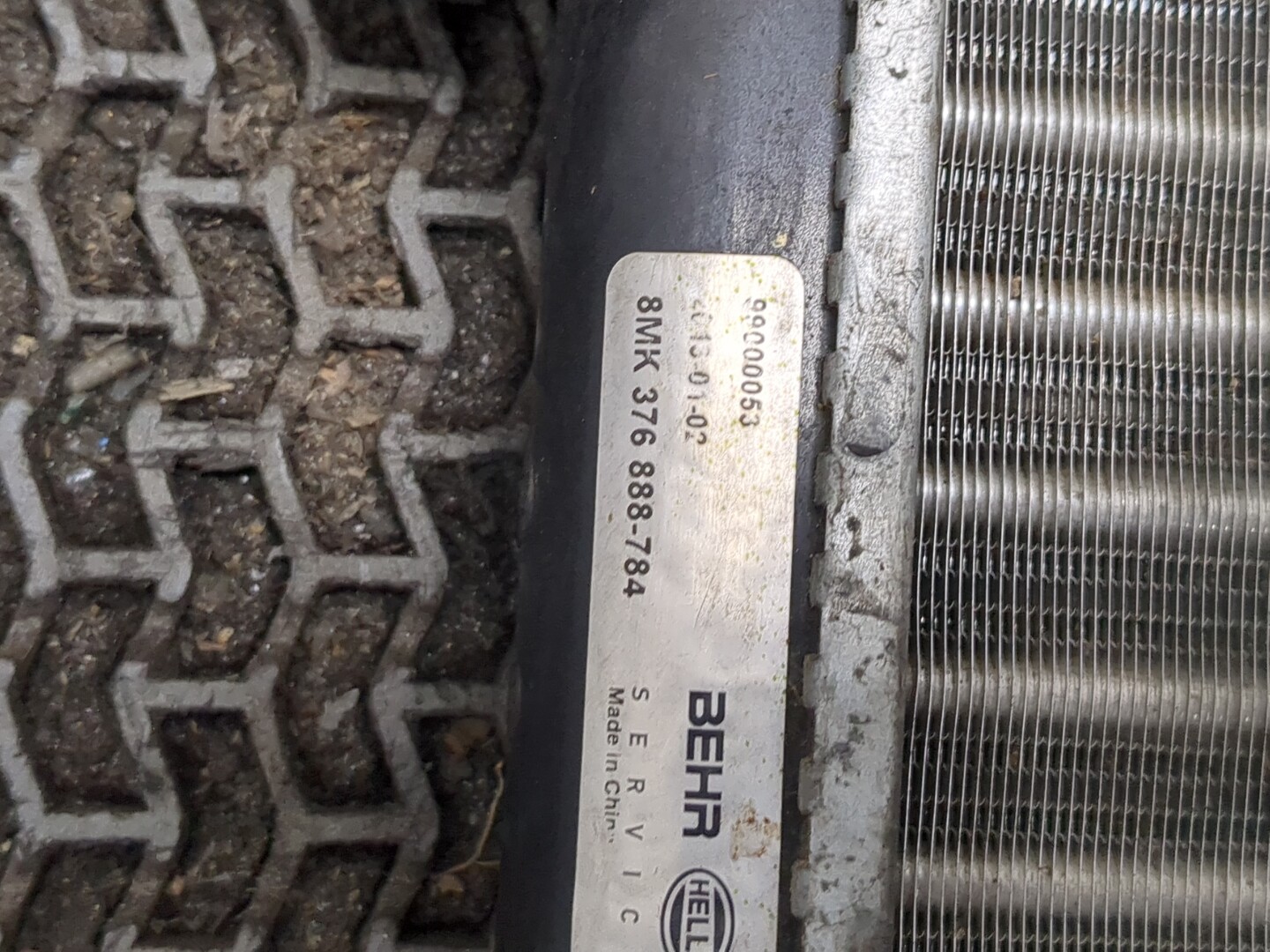 Радиатор охлаждения двигателя основной