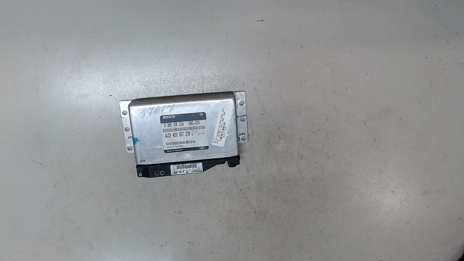 Блок управления ABS