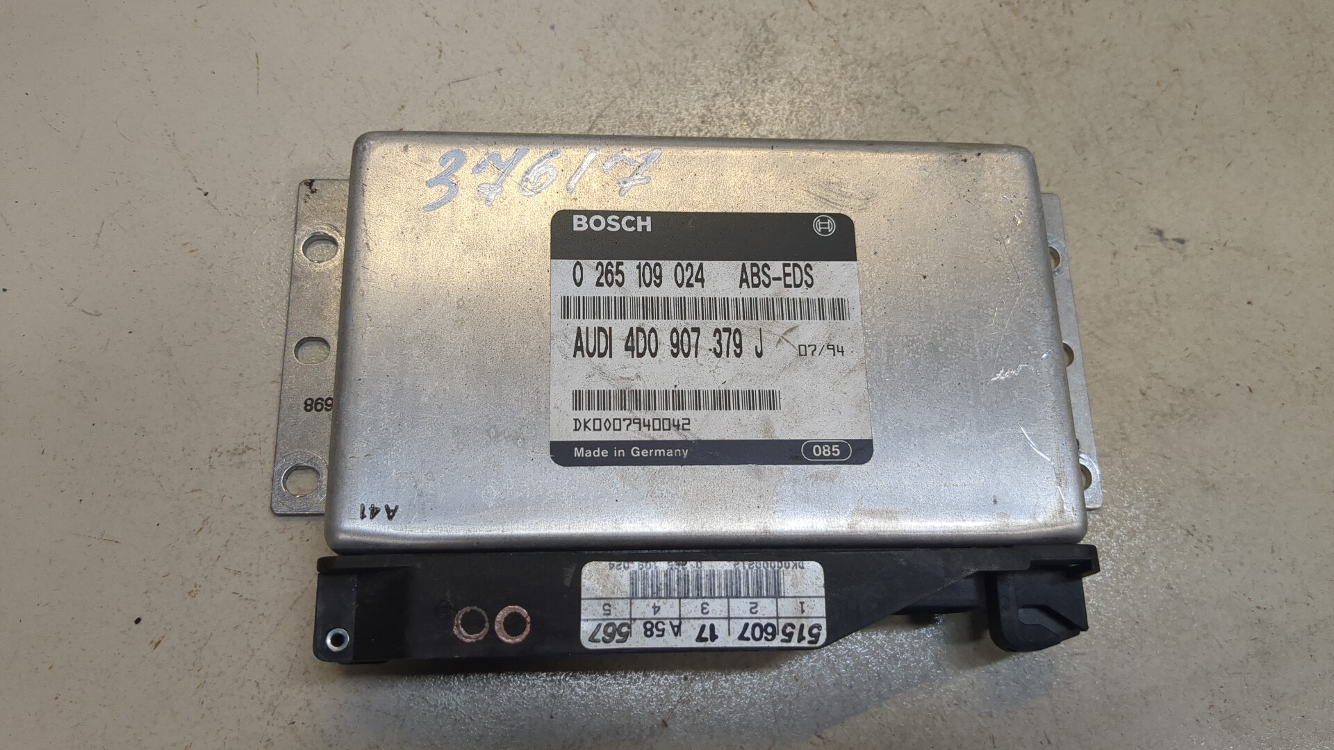 Блок управления ABS