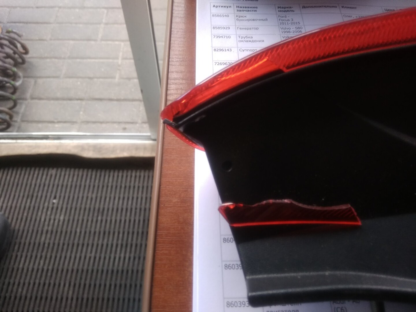 Фонарь задний правый