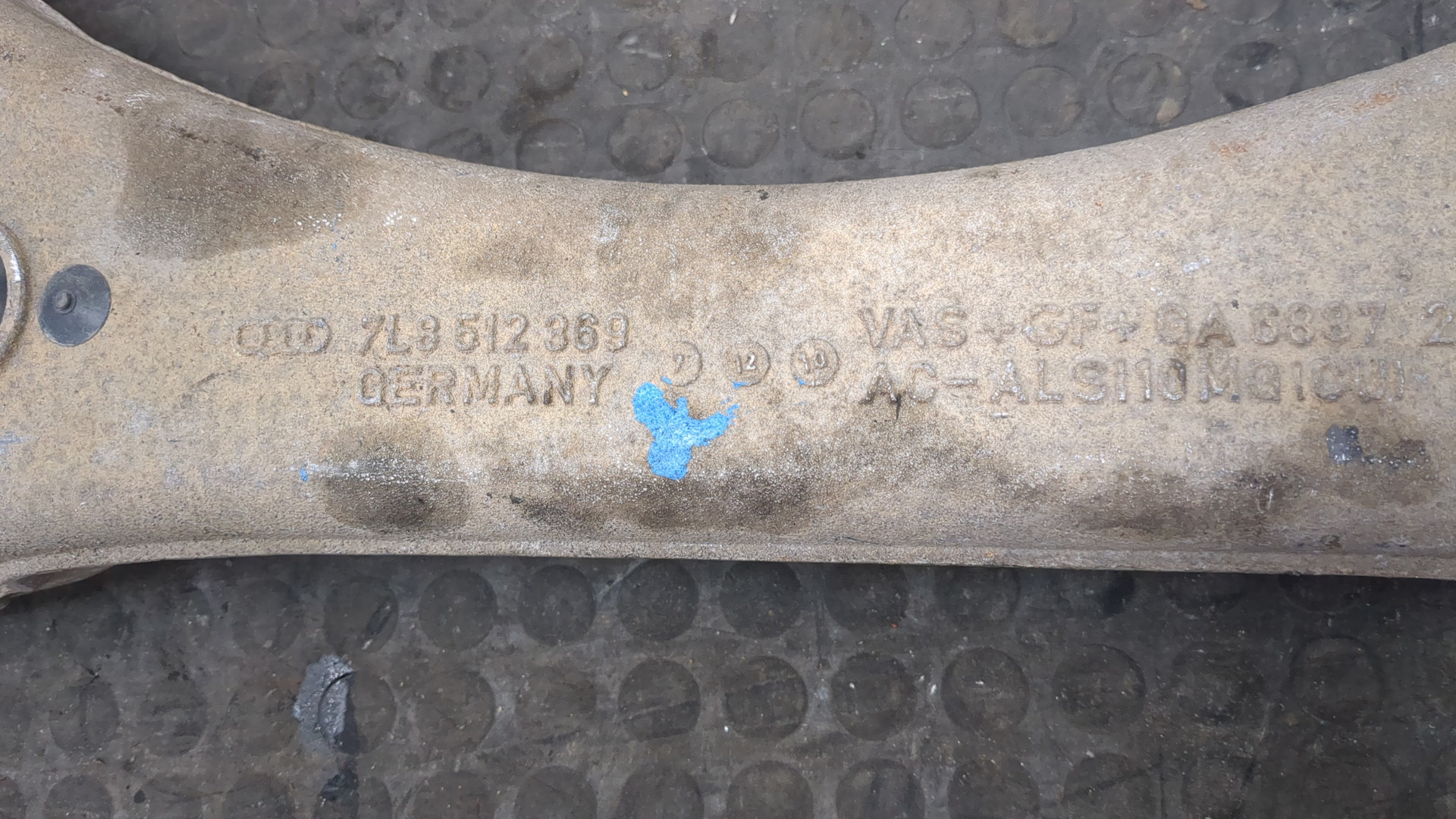 Балка задняя