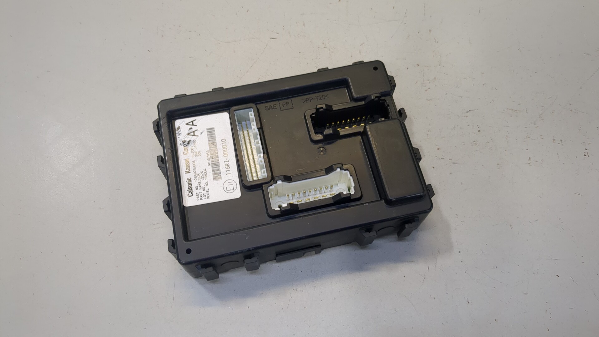 Блок электронный