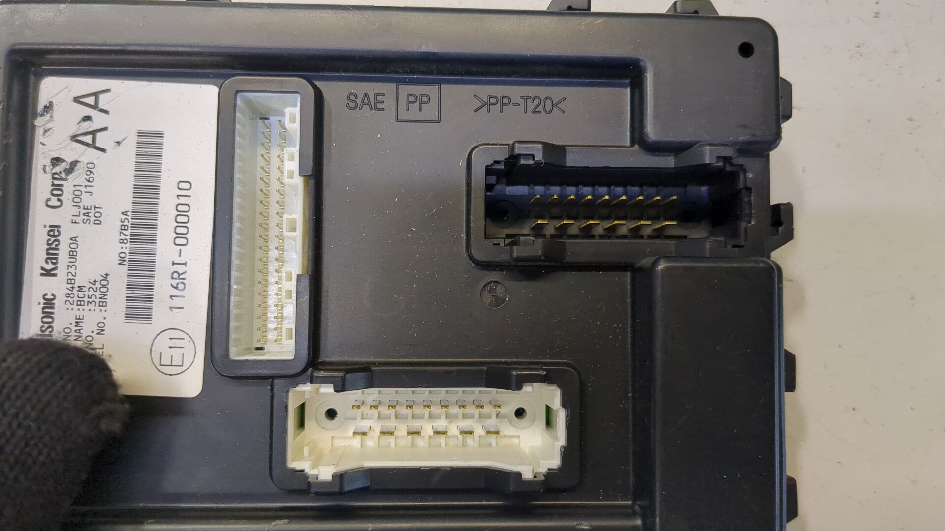 Блок электронный