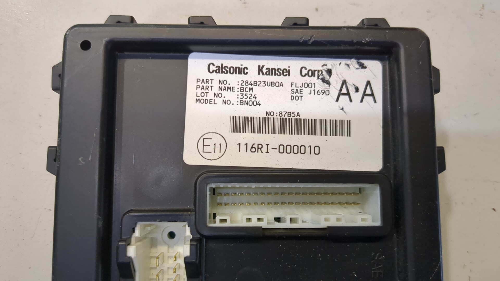 Блок электронный