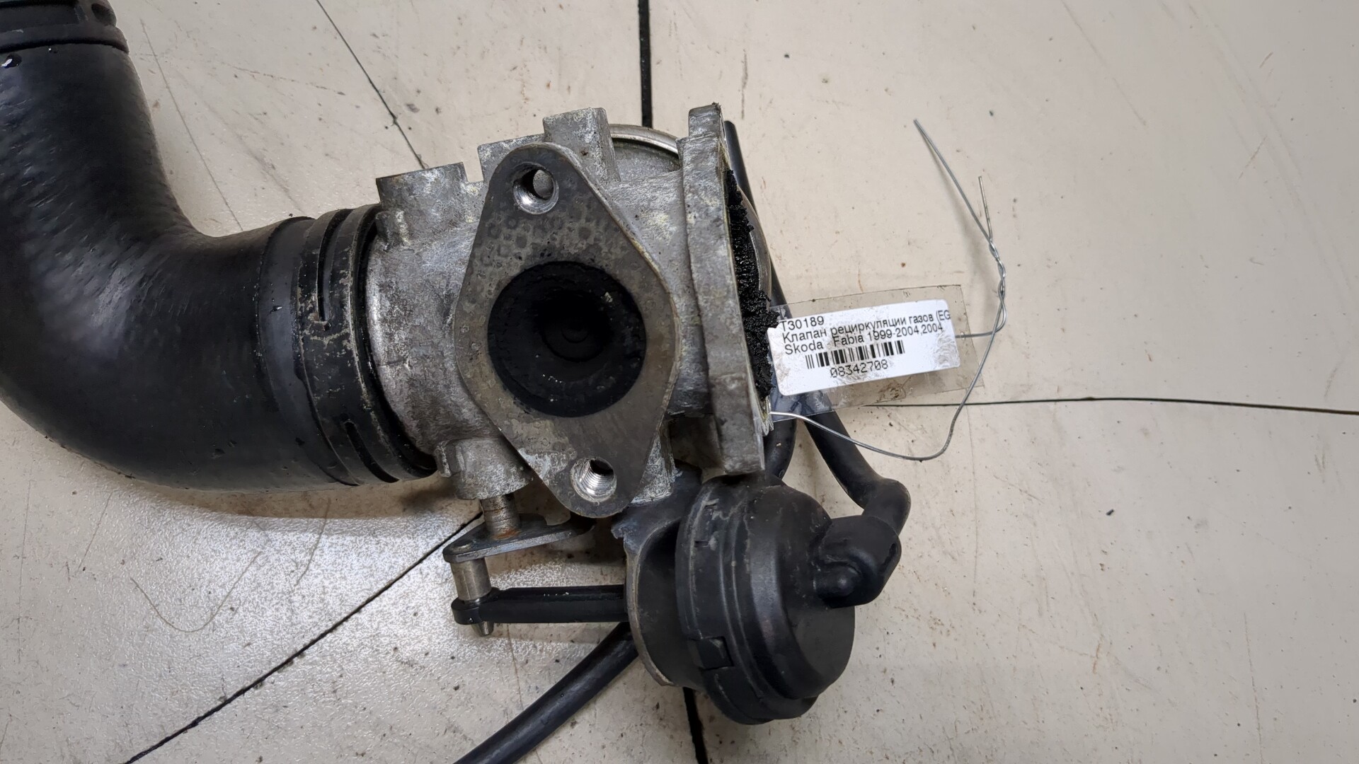 Клапан рециркуляции выхлопных газов (EGR)