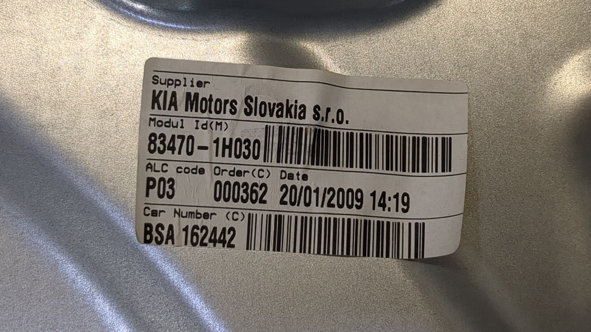 Стеклоподъемник механ. задний левый