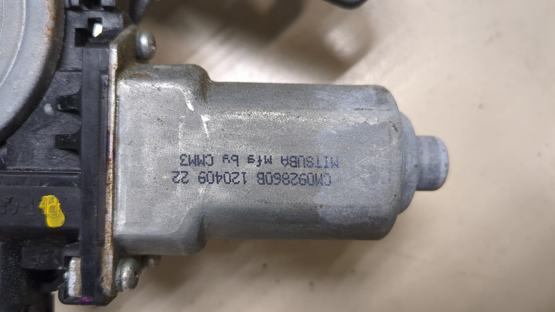 Стеклоподъемник электр. передний правый